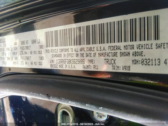 1C6RR6FG8KS629086 RAM 1500 Classic Tradesman