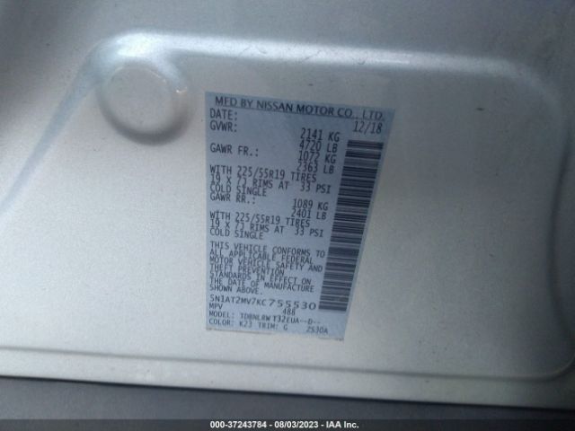 5N1AT2MV7KC755530 Nissan Rogue Sl