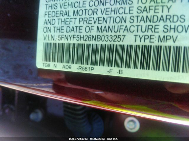 5FNYF5H26NB033257 Honda Pilot Special Edition