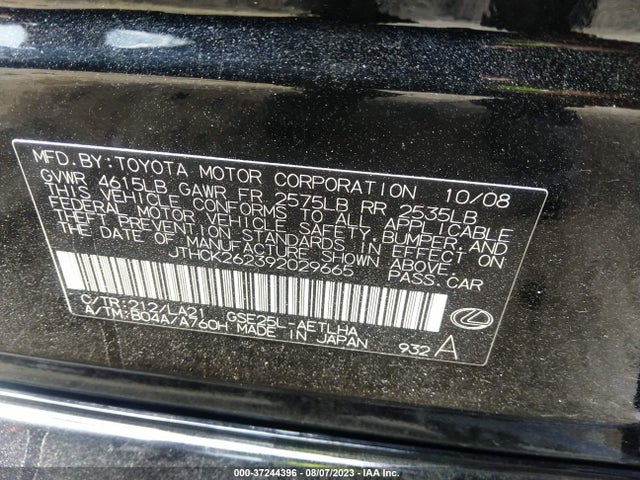 2009 LEXUS IS 250 VIN: JTHCK262392029665