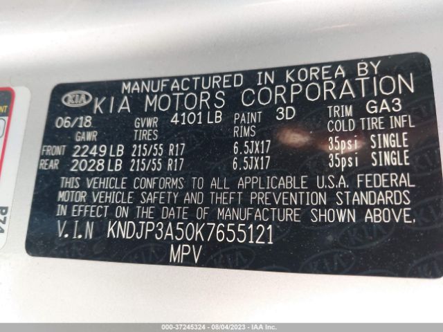 KNDJP3A50K7655121 KIA SOUL +