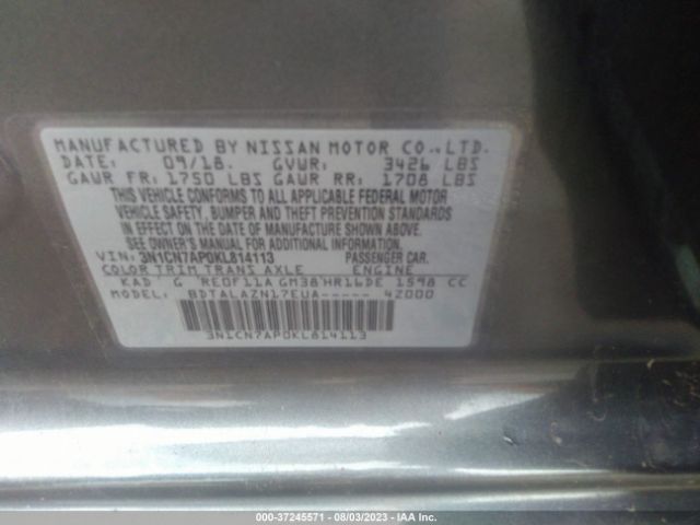 3N1CN7AP0KL814113 Nissan Versa Sedan S Plus
