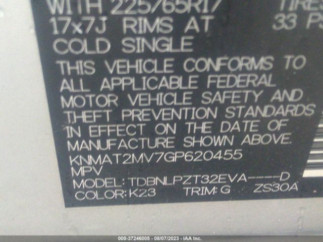 KNMAT2MV7GP620455 Nissan ROGUE S