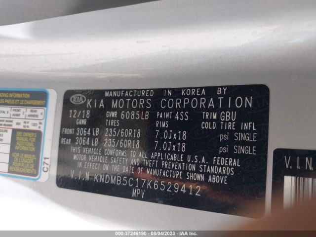 KNDMB5C17K6529412 KIA SEDONA EX