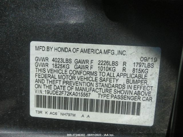 19UDE2F72KA015567 Acura Ilx Pkg