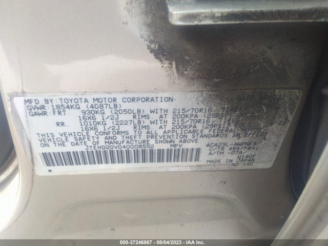 2004 TOYOTA RAV4 VIN: JTEHD20V040008552
