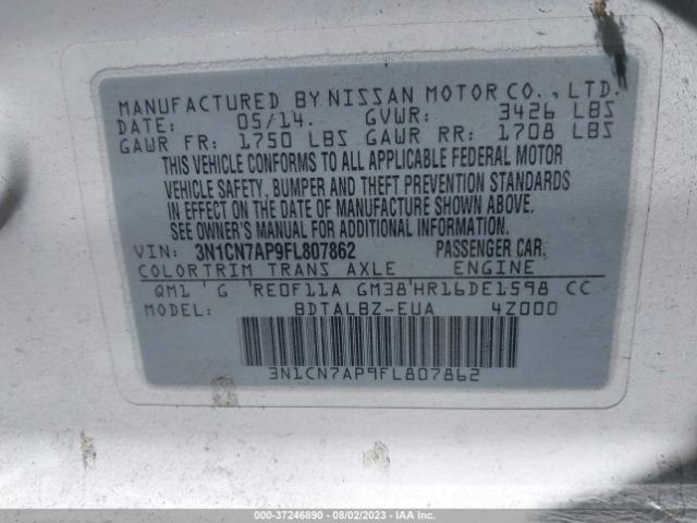 3N1CN7AP9FL807862 Nissan VERSA SV