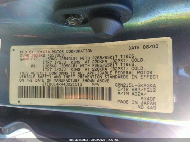 2004 TOYOTA 4RUNNER SR5 VIN: JTEBU14R440021513