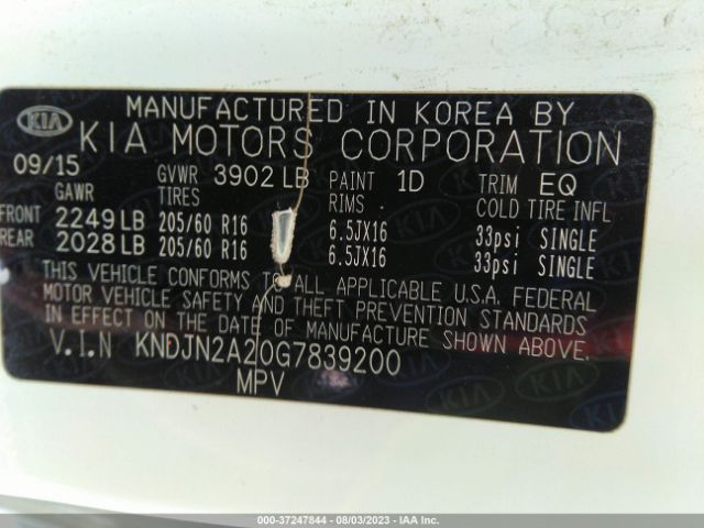 KNDJN2A20G7839200 KIA Soul Base