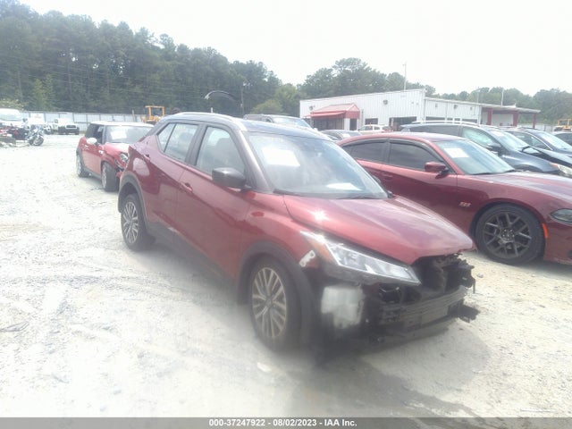 2021 NISSAN KICKS SV VIN: 3N1CP5CV7ML550269