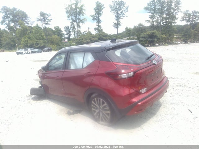 2021 NISSAN KICKS SV VIN: 3N1CP5CV7ML550269