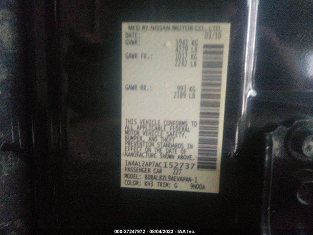 2010 NISSAN ALTIMA 2.5 S VIN: 1N4AL2AP7AC152737