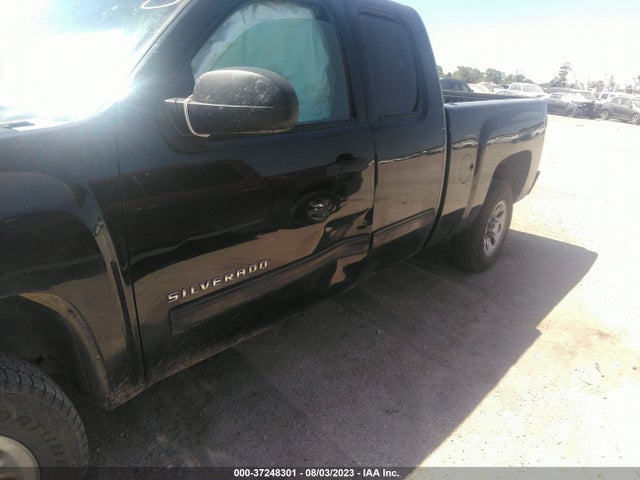 2011 CHEVROLET SILVERADO 1500 LS VIN: 1GCRCREA7BZ110272
