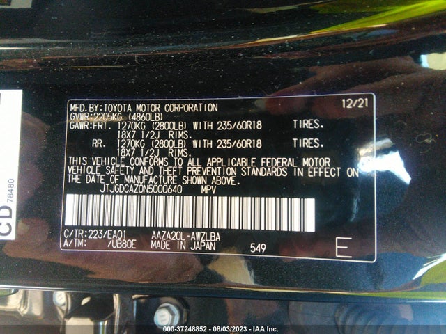 2022 Lexus NX, VIN: JTJGDCAZ0N5000640