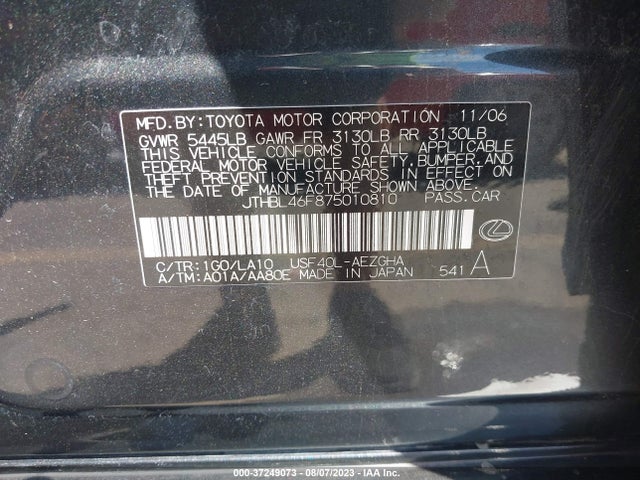 2007 LEXUS LS 460 VIN: JTHBL46F875010810