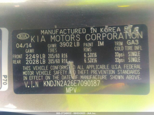KNDJN2A26E7090187 KIA Soul Base