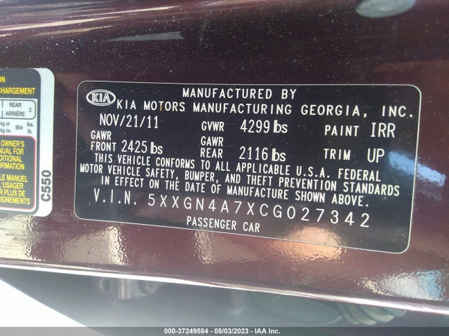 2012 KIA OPTIMA EX VIN: 5XXGN4A7XCG027342