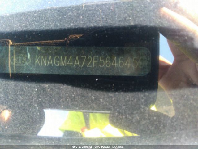 KNAGM4A72F5646459 KIA Optima Lx