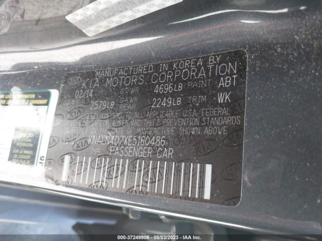 KNALN4D7XE5160486 KIA Cadenza Premium