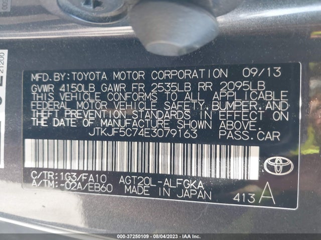 Scion TC 2014 JTKJF5C74E3079163 Image 9