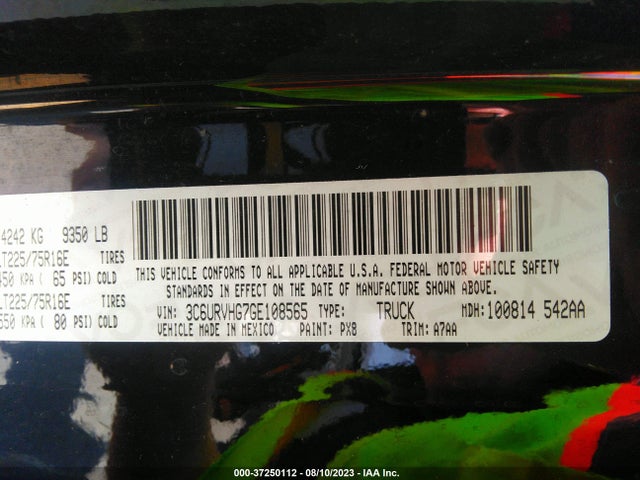 3C6URVHG7GE108565 RAM Promaster Cargo Van