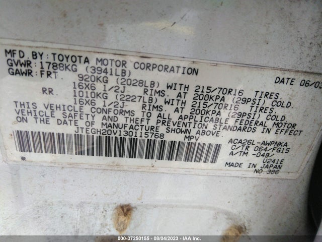 2003 TOYOTA RAV4 BASE (A4) VIN: JTEGH20V130115768