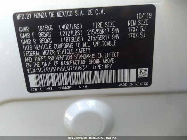 Honda HR-V EX 2020 3CZRU5H55LM700634 Image 9