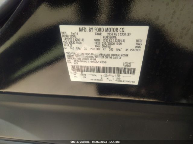 1FM5K8GT7HGA12238 Ford EXPLORER SPORT