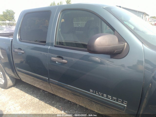 2012 CHEVROLET SILVERADO 1500 LT VIN: 3GCPCSE05CG122511