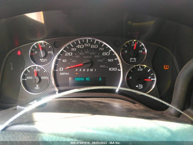 Chevrolet EXPRESS CARGO VAN 2021 1GCWGBFP2M1155297 Image 7
