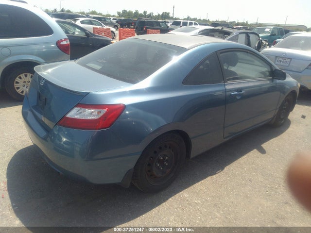 2007 HONDA CIVIC CPE LX VIN: 2HGFG12607H585215