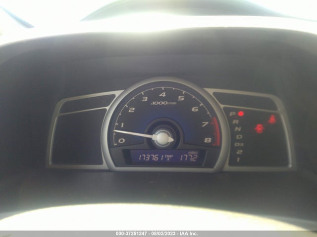 2007 HONDA CIVIC CPE LX VIN: 2HGFG12607H585215