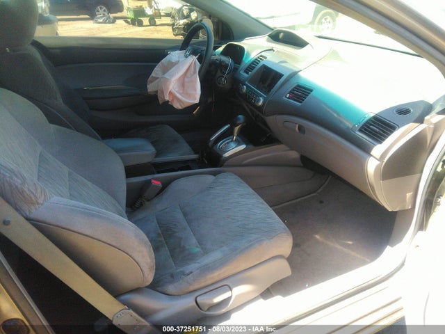 2007 HONDA CIVIC CPE LX VIN: 2HGFG12647H564707