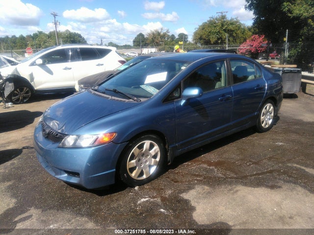 2011 HONDA CIVIC SDN LX VIN: 19XFA1F52BE010751