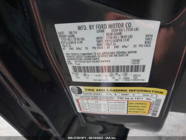 1FTFW1EF1EKF24703 Ford F-150 Xl/xlt/stx/fx4/lariat