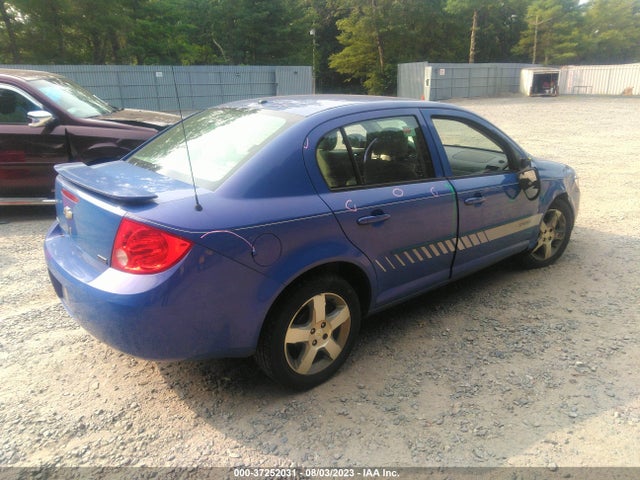 2008 CHEVROLET COBALT LT VIN: 1G1AL58F987199515