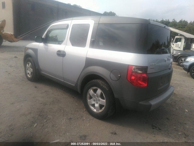 2004 HONDA ELEMENT LX VIN: 5J6YH27374L008697