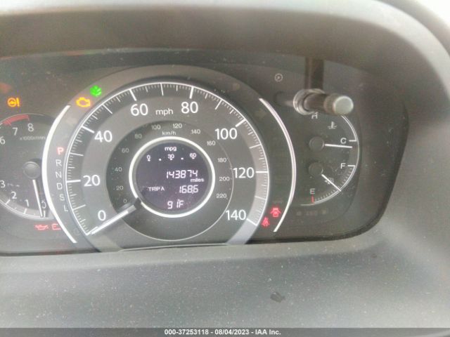 2HKRM4H43GH654420 Honda CR-V SE