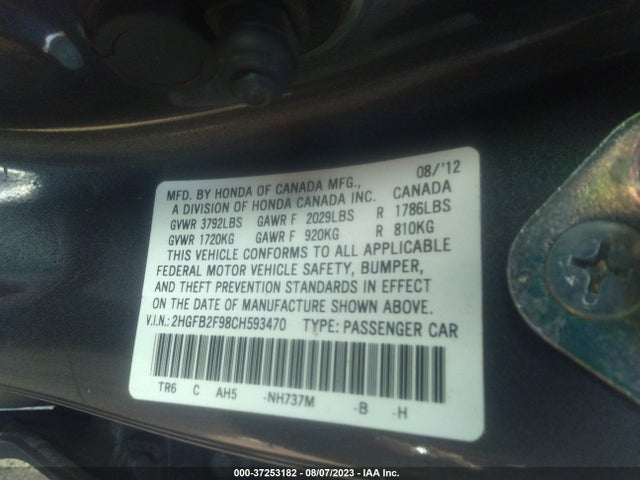 2012 HONDA CIVIC SDN EX-L VIN: 2HGFB2F98CH593470
