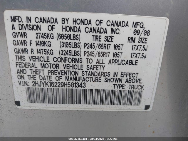 2009 HONDA RIDGELINE RT VIN: 2HJYK16229H501343