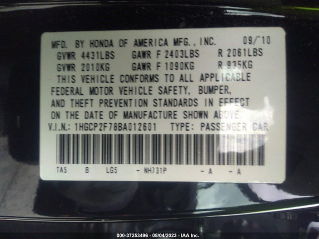 2011 HONDA ACCORD SDN EX VIN: 1HGCP2F78BA012601