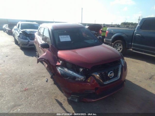 2019 NISSAN KICKS SR VIN: 3N1CP5CU3KL517483