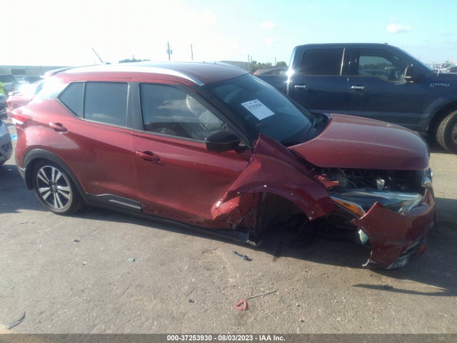 2019 NISSAN KICKS SR VIN: 3N1CP5CU3KL517483