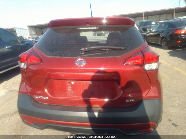 2019 NISSAN KICKS SR VIN: 3N1CP5CU3KL517483
