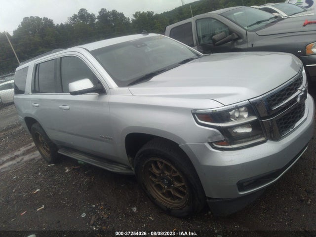 Chevrolet Tahoe Lt 2015 1GNSCBKC2FR239435 Image 5