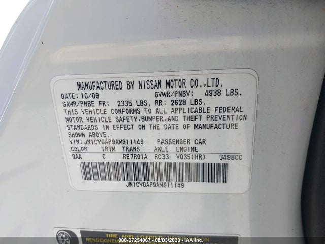 2010 INFINITI M35 VIN: JN1CY0AP9AM911149