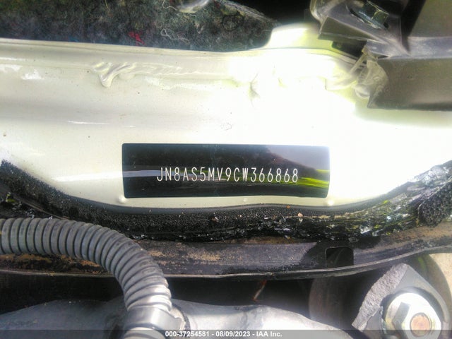 2012 NISSAN ROGUE S VIN: JN8AS5MV9CW366868
