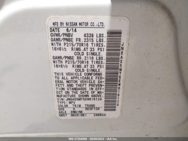 JN8AS5MT5EW616124 Nissan Rogue Select S