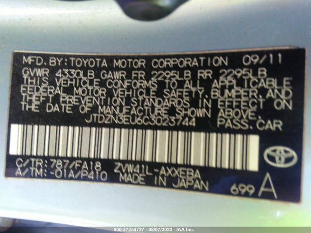 Продаж на аукціоні авто 2012 Toyota Prius V Two/three/five, vin: JTDZN3EU6C3023744, номер лоту: 37254727