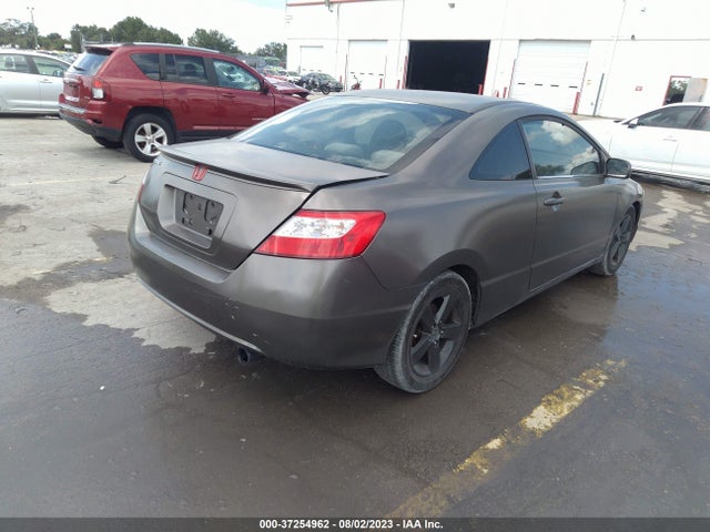 2007 HONDA CIVIC CPE EX VIN: 2HGFG11807H519850